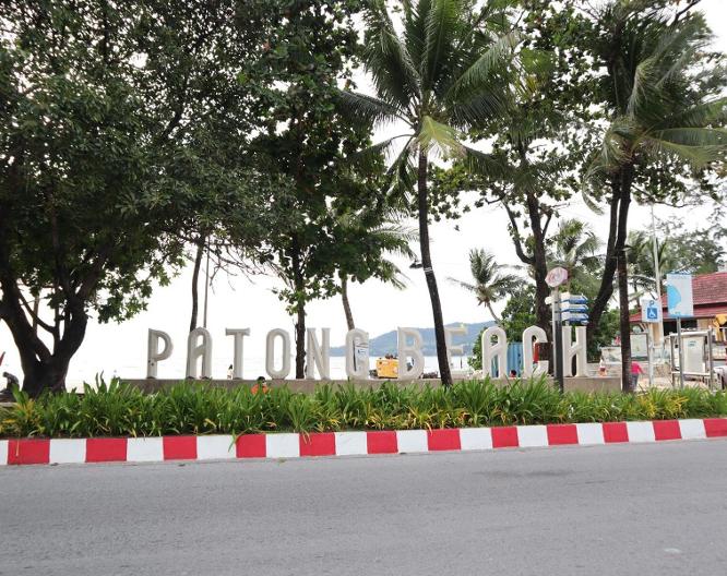 The Album Loft@nanai - Paysage