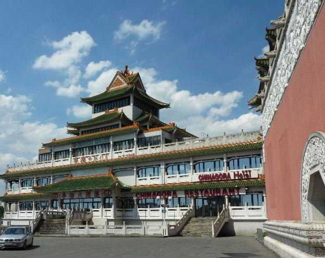 Hutian Chinagora - Vue extérieure