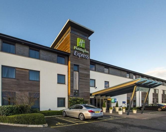 Holiday Inn Express Cambridge - Außenansicht