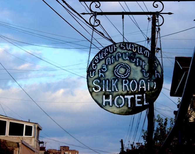 Silk Road Hotel - Außenansicht