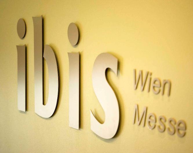 ibis Wien Messe - Außenansicht