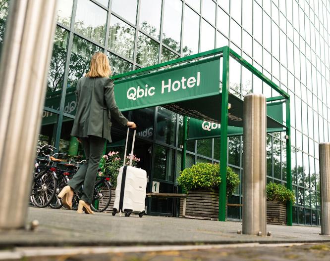 Qbic Hotel Amsterdam WTC - Vue extérieure