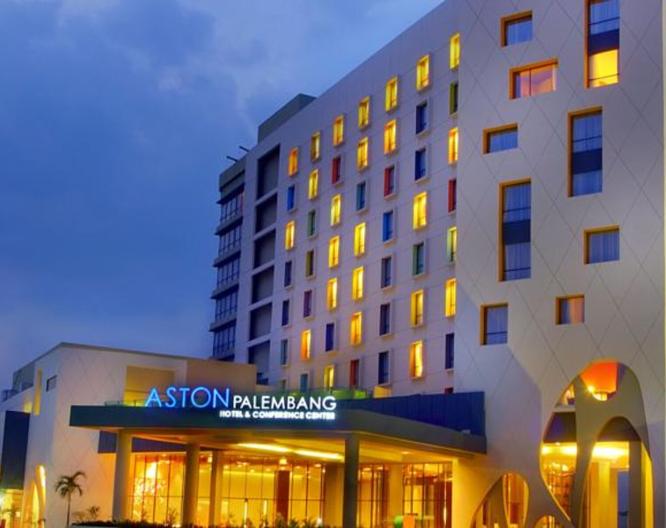 Aston Palembang Hotel & Conference Center - Vue extérieure