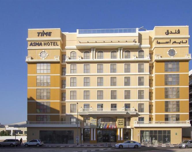 Time Asma Hotel - Außenansicht