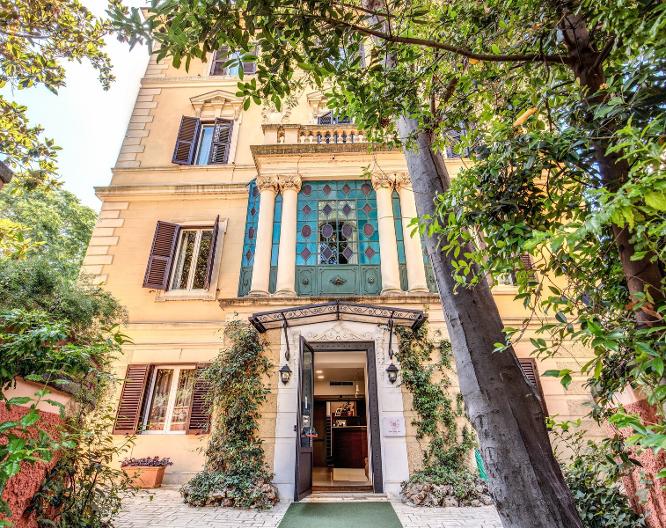 Rome Garden - Außenansicht