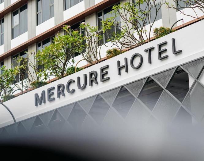 Parc Sovereign Hotel - Tyrwhitt - Vue extérieure
