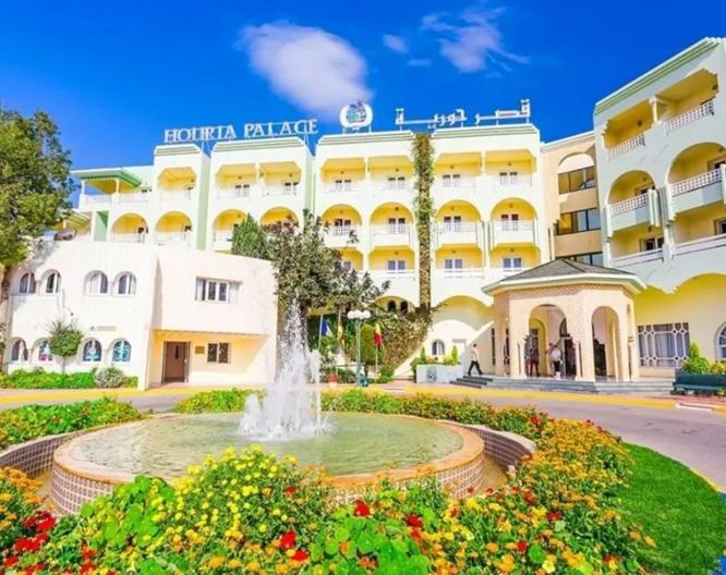 Houria Palace - Vue extérieure