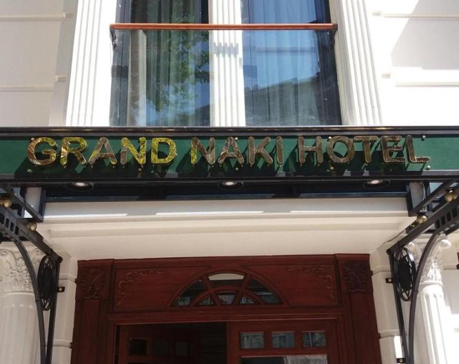 Grand Naki Hotel - Außenansicht