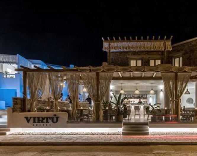 Virtu Suites - Außenansicht