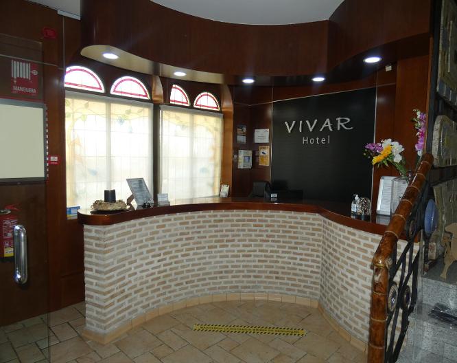 Hotel Vivar - Équipements
