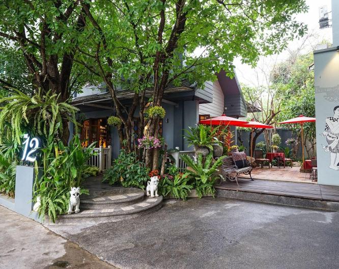 At Pingnakorn - Außenansicht