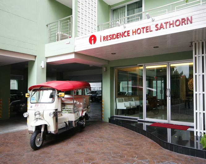 I Residence Hotel Sathorn - Vue extérieure