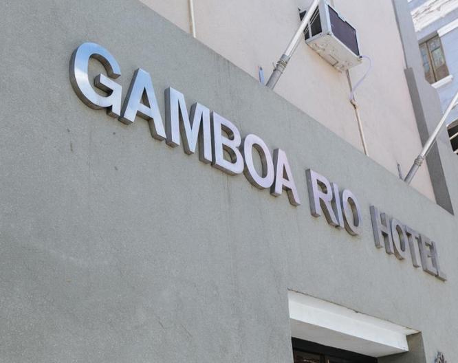Hotel Gamboa Río - Außenansicht