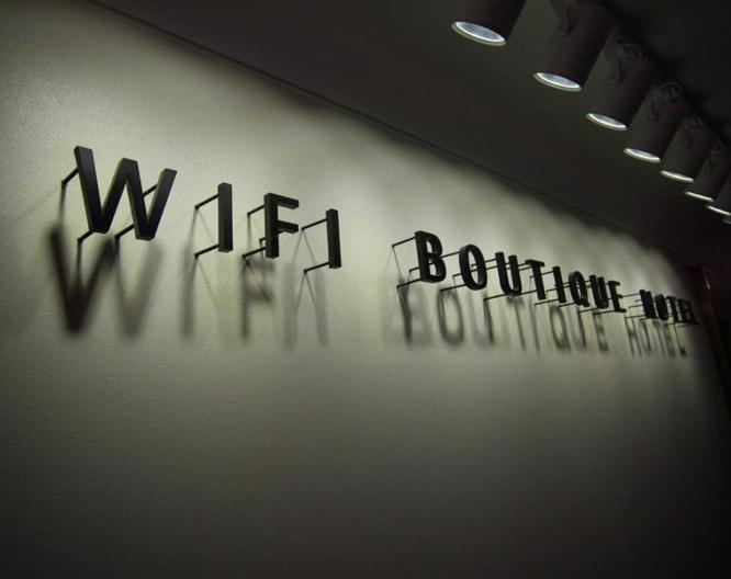 Wifi Boutique Hotel - Außenansicht
