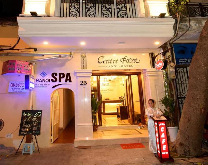 Centre Point Hanoi Hotel - Außenansicht