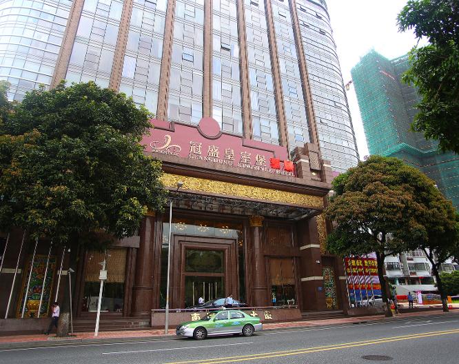 Kingstyle Guansheng Hotel - Außenansicht