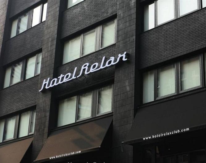 Hotel Relax II - Außenansicht
