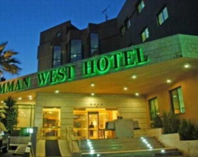 Amman West Hotel - Außenansicht
