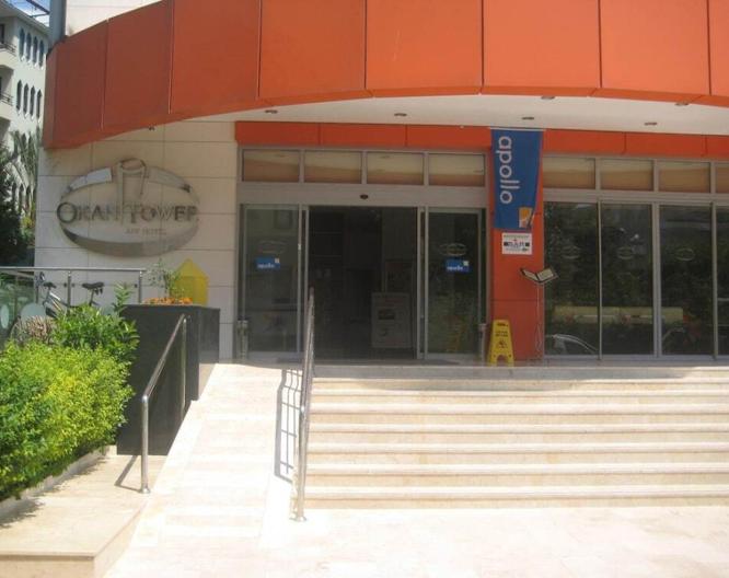 Okan Tower - Außenansicht
