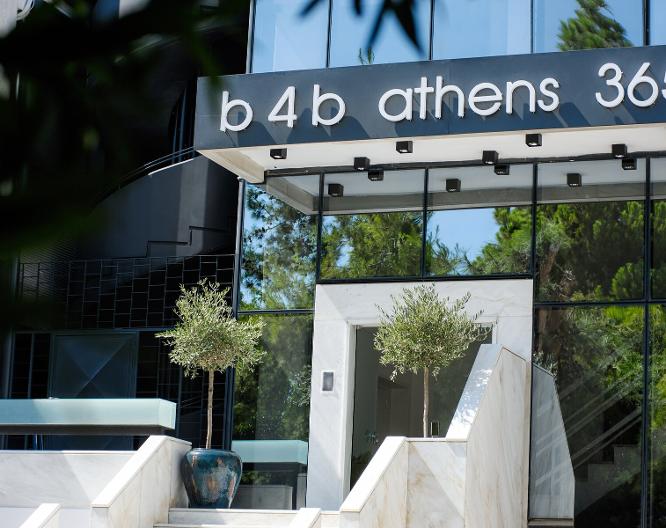 B4B Athens 365 Hotel - Außenansicht