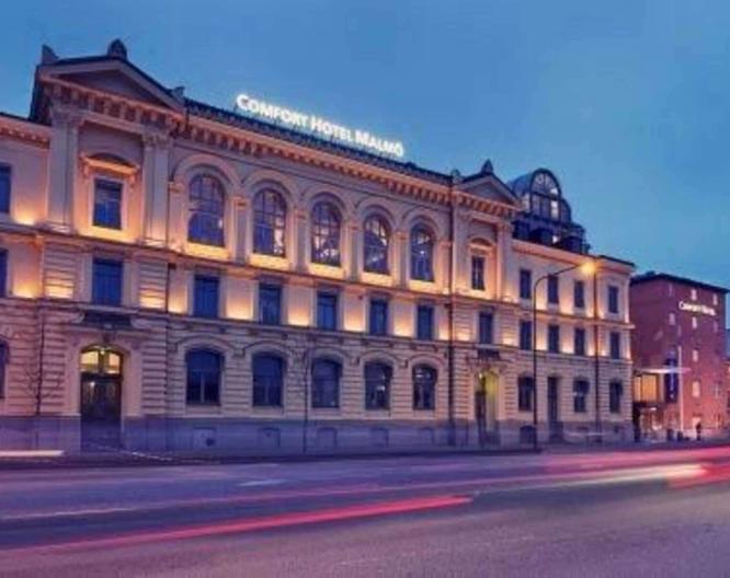 Comfort Hotel Malmö - Außenansicht