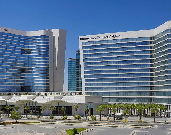 Hilton Riyadh Hotel & Residences - Außenansicht