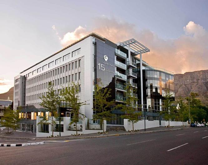 The Capital 15 on Orange - Außenansicht