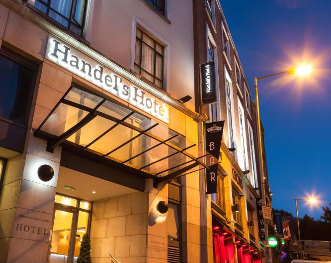 Handel’s Hotel - Vue extérieure