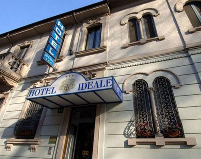 Ideale - Außenansicht