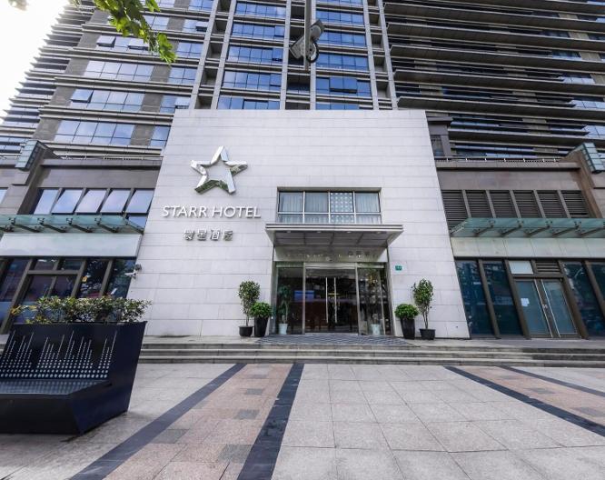 Starr Hotel Shanghai - Außenansicht
