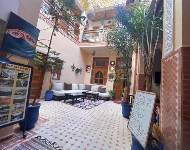 Riad Jenan Adam - Équipements