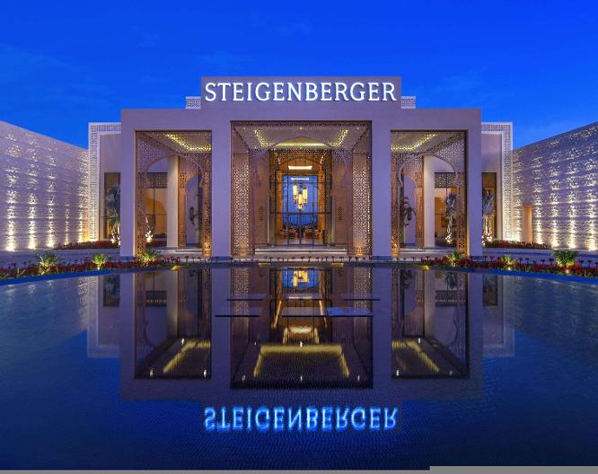 Steigenberger Ras Soma - Vue extérieure