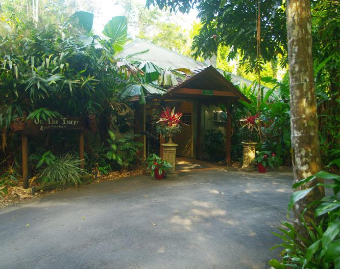 Heritage Lodge In The Daintree - Vue extérieure