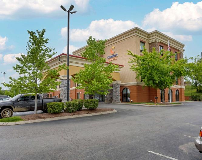 Comfort Suites Mount Juliet - Außenansicht