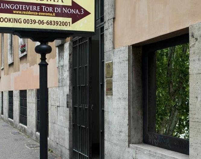 Residenza Ave Roma - Außenansicht