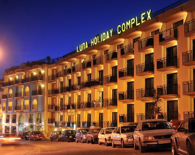 Luna Holiday Complex - Außenansicht