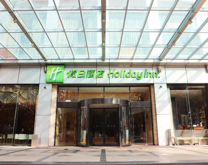 Holiday Inn Pudong Nanpu - Außenansicht