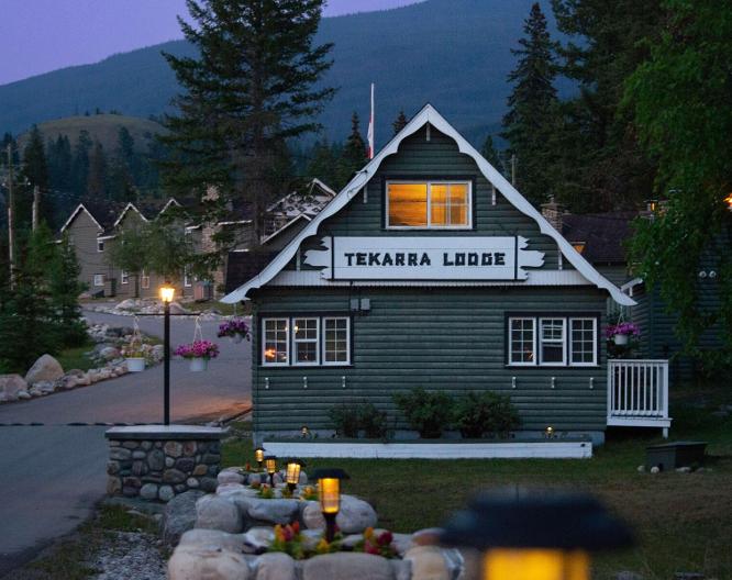 Tekarra Lodge by Coast Hotels - Außenansicht