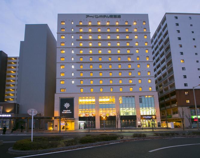 Urban Hotel Minami Kusatsu - Außenansicht