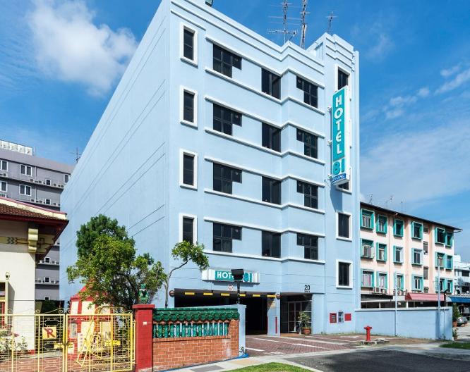 Hotel 81 Geylang - Außenansicht