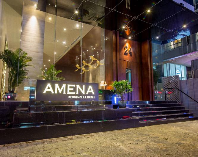 Amena Residences & Suites - Außenansicht