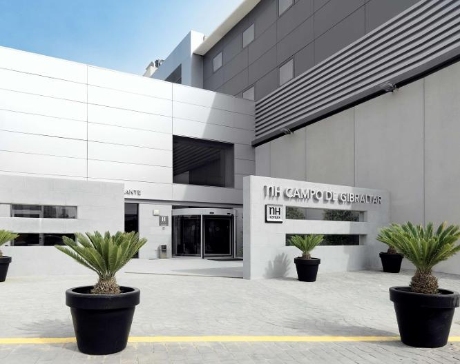NH Campo de Gibraltar - Außenansicht