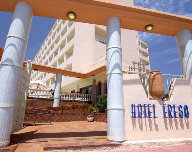 Invisa Hotel Ereso - Außenansicht