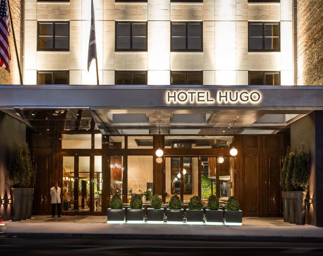 Hotel Hugo SoHo - Außenansicht