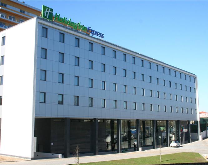 Holiday Inn Express Porto Exponor - Vue extérieure