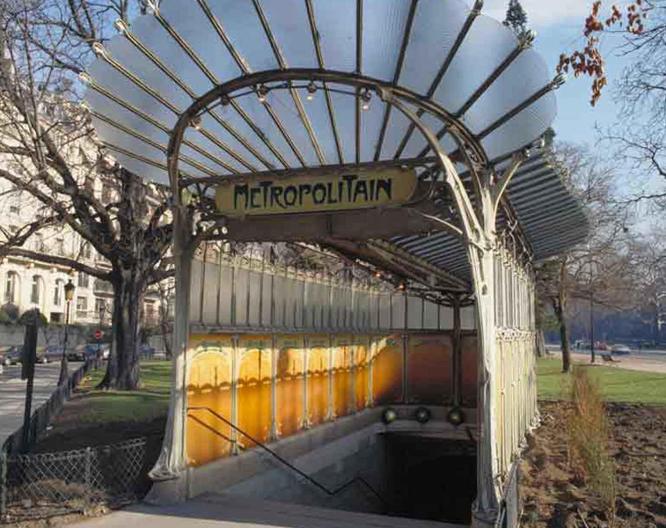 Mercure Paris Arc de Triomphe Wagram Hotel - Außenansicht