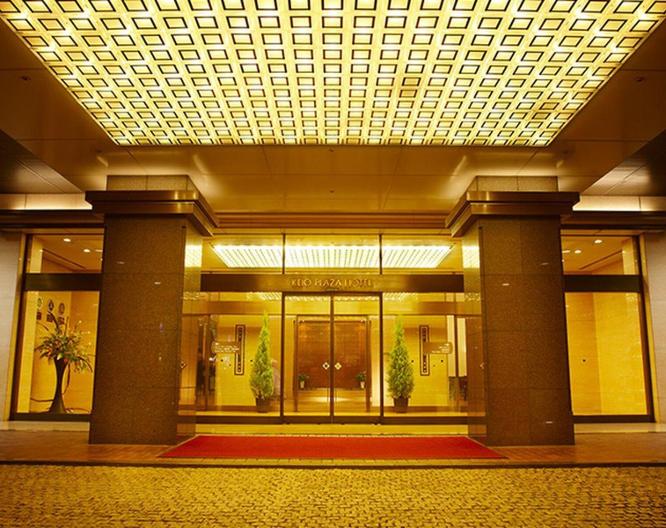 Keio Plaza Hotel Hachioji - Général