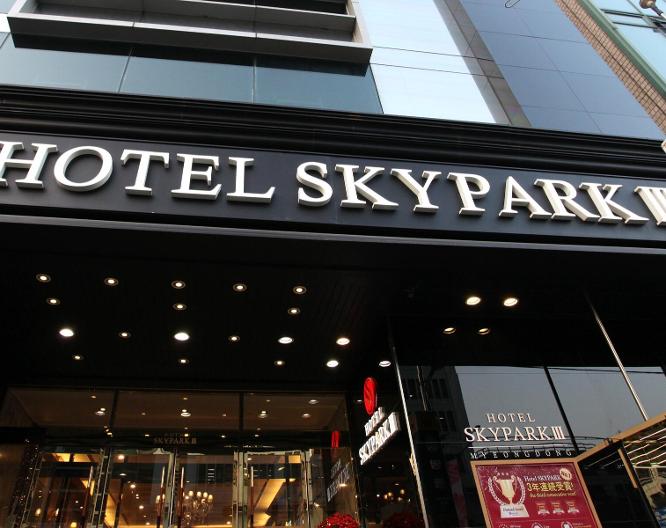 Hotel Skypark Myeongdong III - Außenansicht