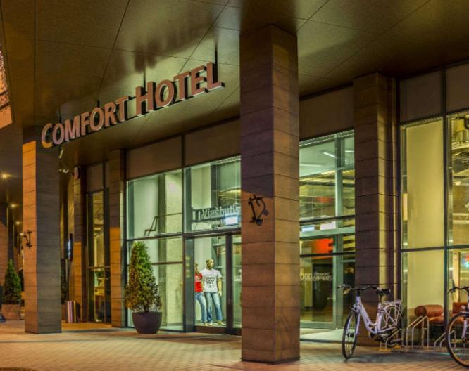 Comfort Hotel LT - Vue extérieure