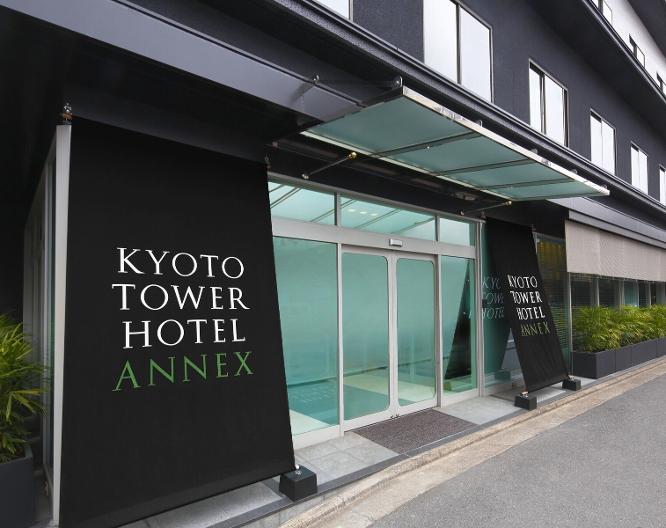 Kyoto Tower Annex - Außenansicht